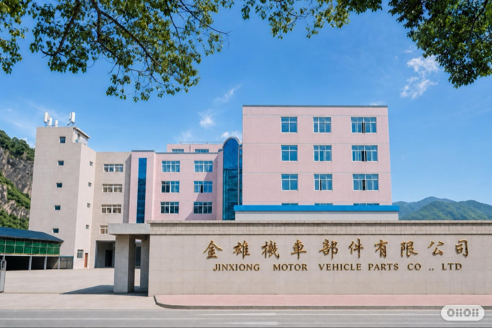 金雄工厂